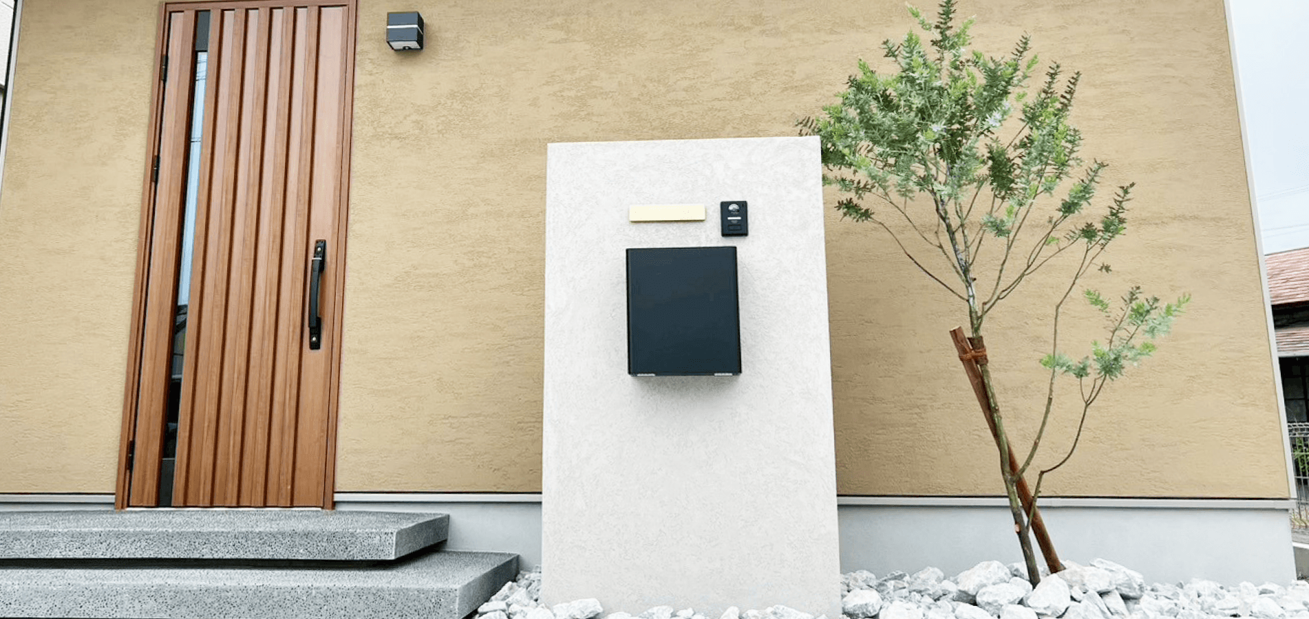 迅速な対応、確かな技術。